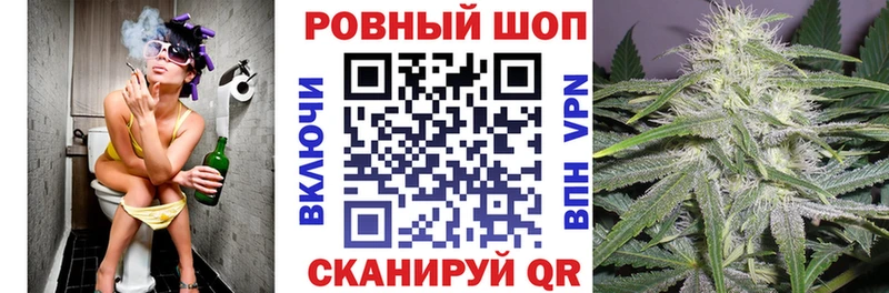 Купить наркотики цена Ухта Галлюциногенные грибы АМФ Меф мяу мяу Марихуана ГАШ