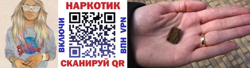 Конопля Ухта