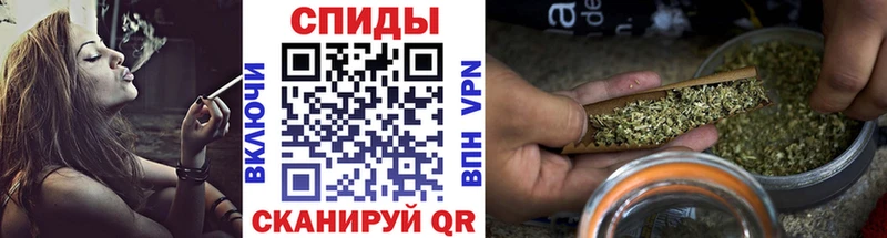 наркошоп  Ухта  MEGA онион  БУТИРАТ бутик 