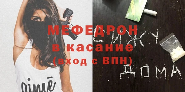 марки nbome Абдулино