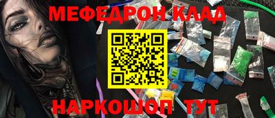 марки lsd Свободный