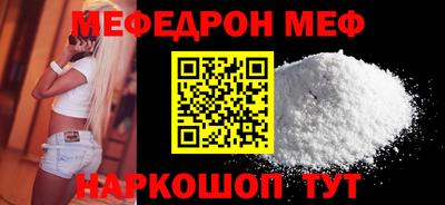 a pvp Севастополь