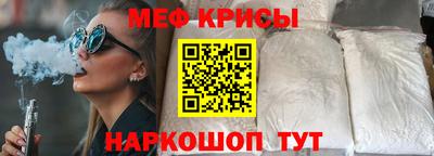 a pvp Севастополь