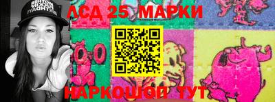 прущая мука Северобайкальск