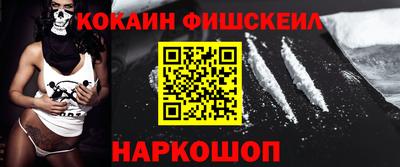 гашиш Славгород
