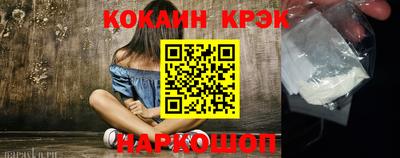 a pvp Севастополь