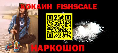 хмурый Славянск-на-Кубани
