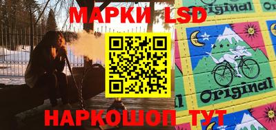 хмурый Славянск-на-Кубани