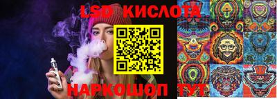a pvp Севастополь