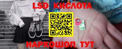 прущая мука Северобайкальск