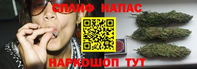 прущая мука Северобайкальск