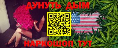 марки lsd Свободный