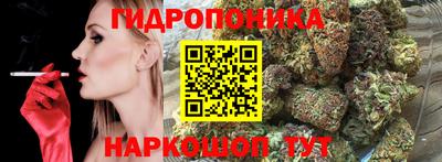 прущая мука Северобайкальск