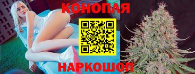 марки lsd Свободный