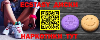 марки lsd Свободный