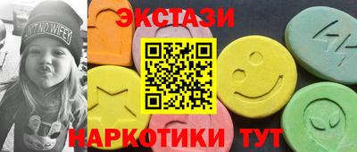 прущая мука Северобайкальск