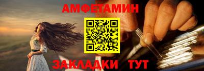 марки lsd Свободный