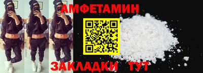 a pvp Севастополь