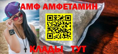 a pvp Севастополь