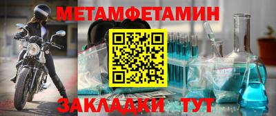 a pvp Севастополь