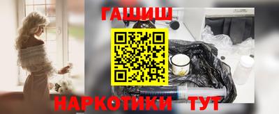 a pvp Севастополь