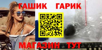 a pvp Севастополь