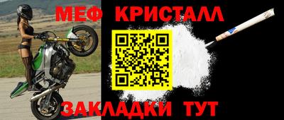 a pvp Севастополь