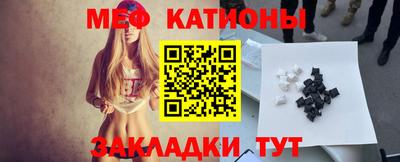 a pvp Севастополь