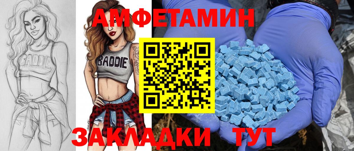 Ухта  МЕТАМФЕТАМИН  МЕТАМФЕТАМИН пудра  Вход с VPN  МЕТАМФЕТАМИН пудра 